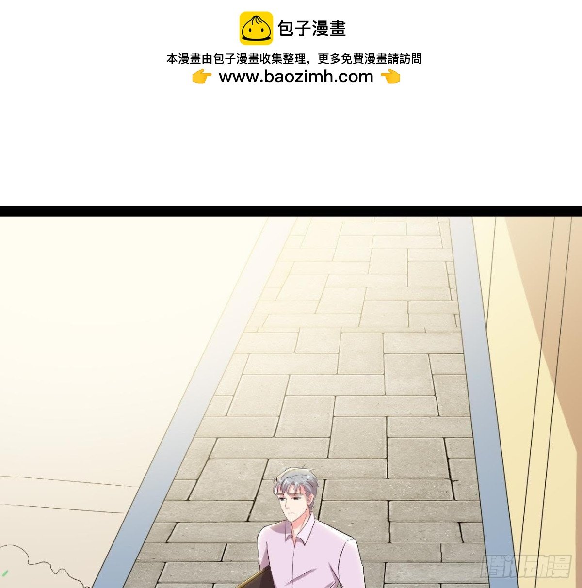 第154话 倒计时 两天！