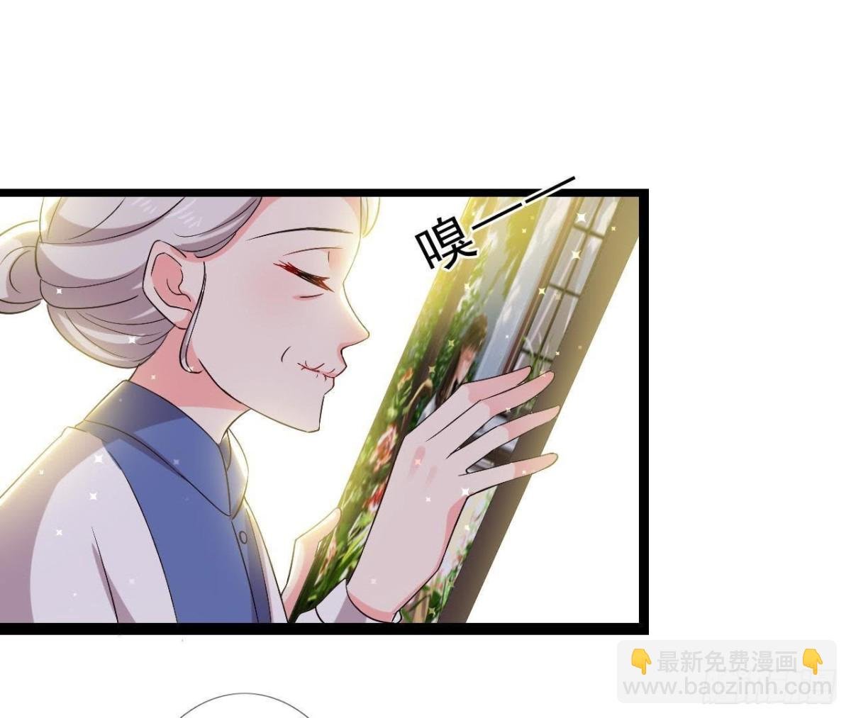 第154话 倒计时 两天！