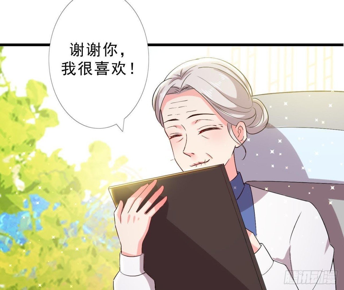 第154话 倒计时 两天！