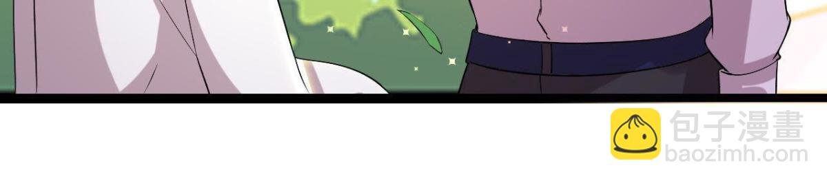 第154话 倒计时 两天！