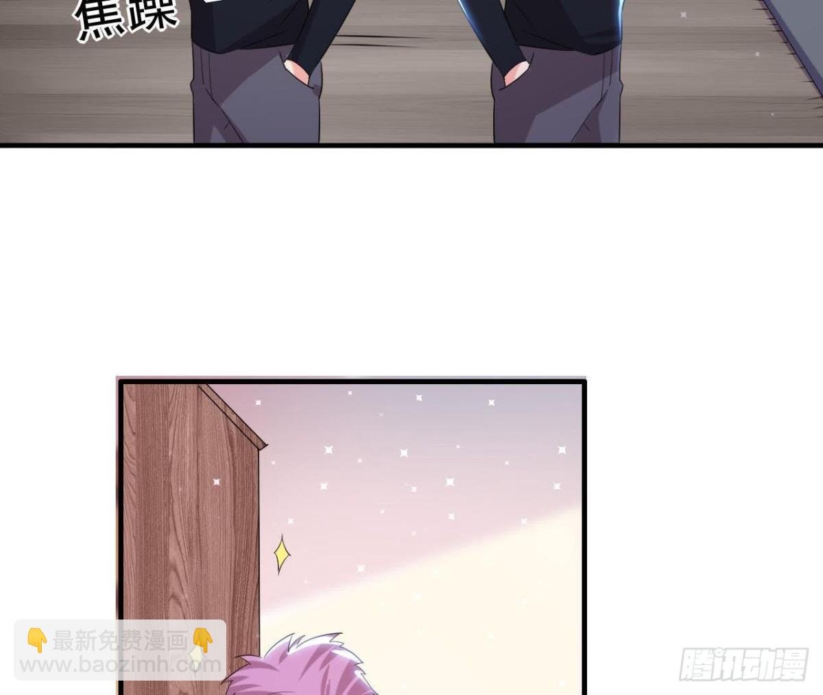 第154话 倒计时 两天！