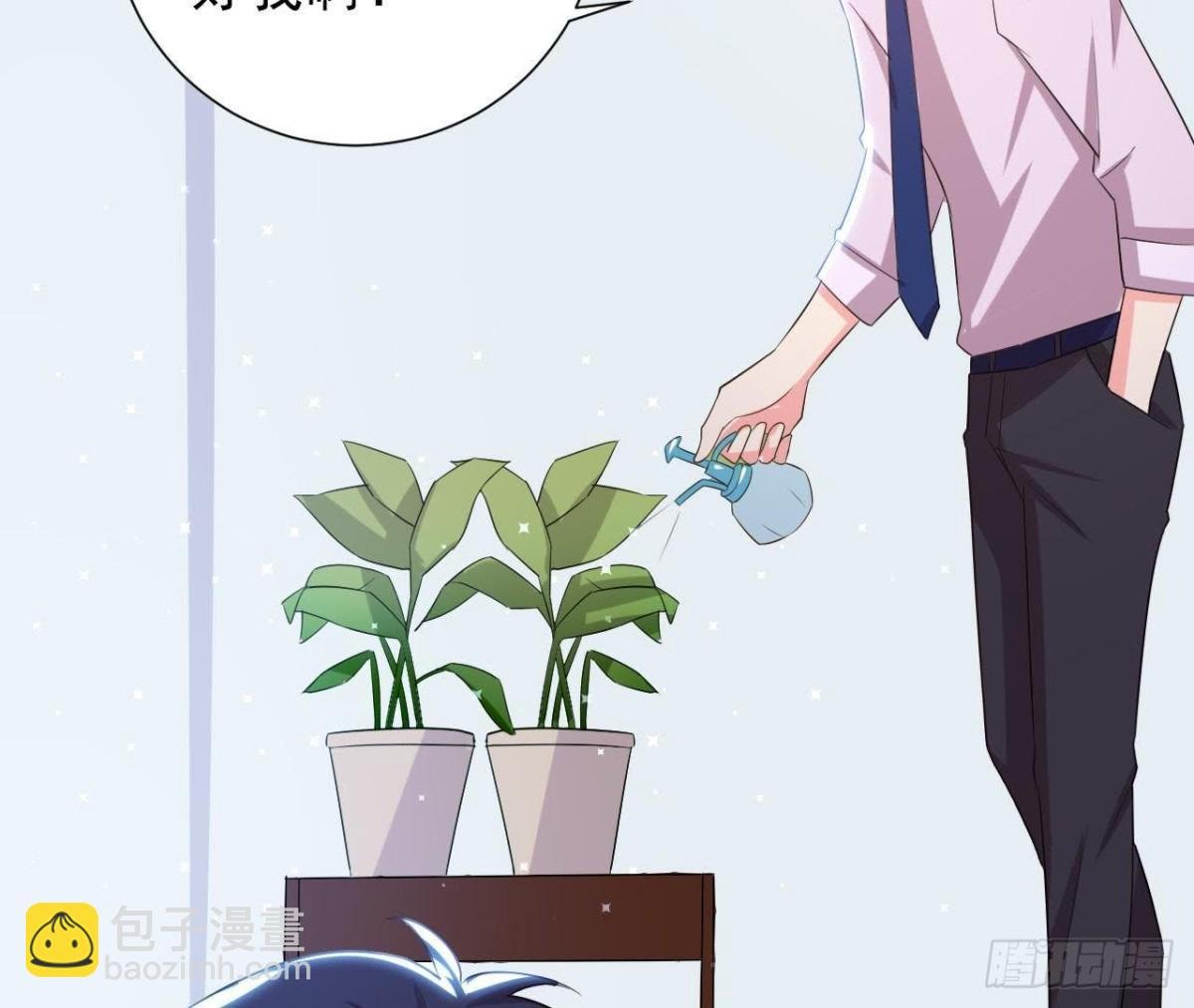 第154话 倒计时 两天！