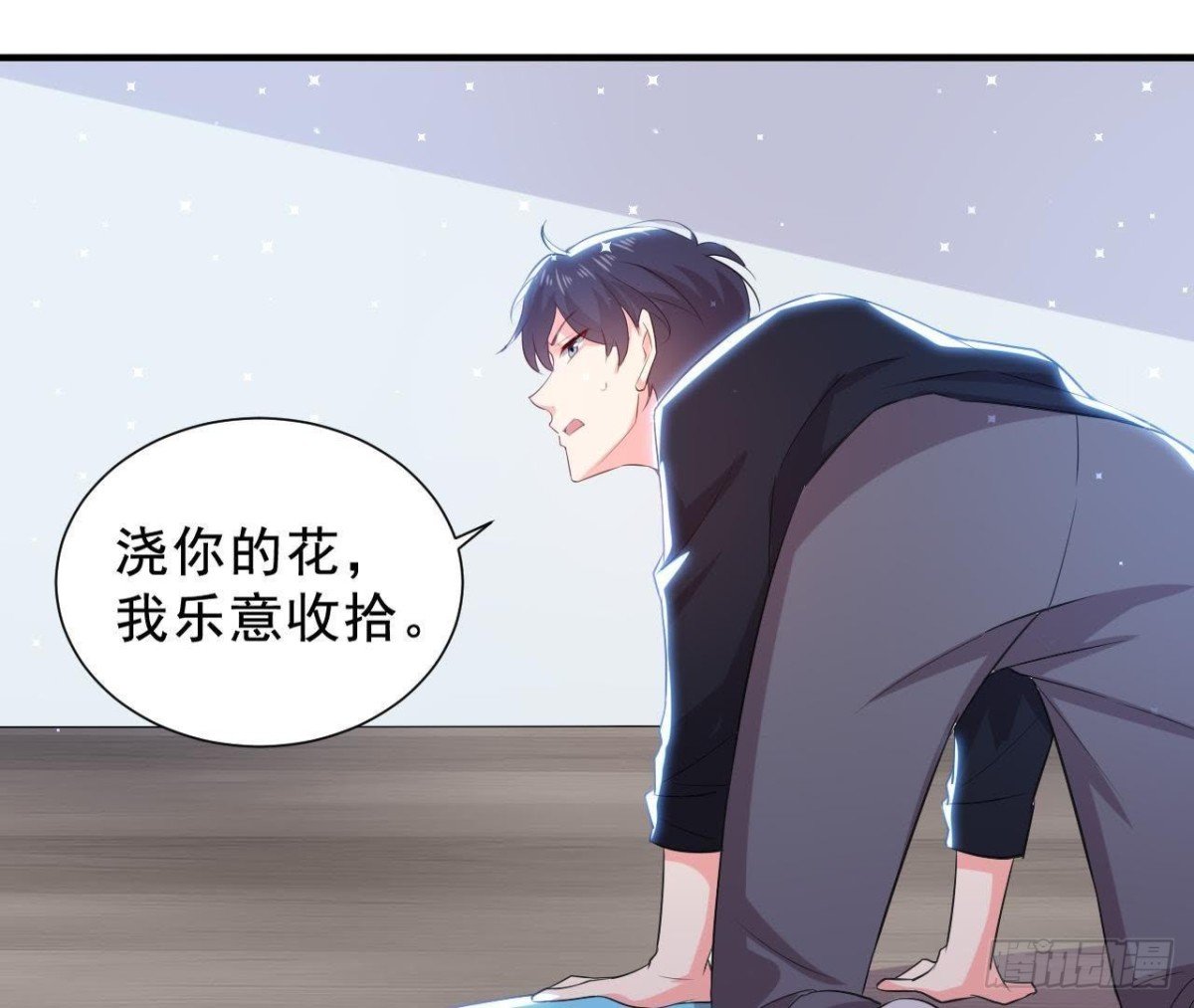 第154话 倒计时 两天！