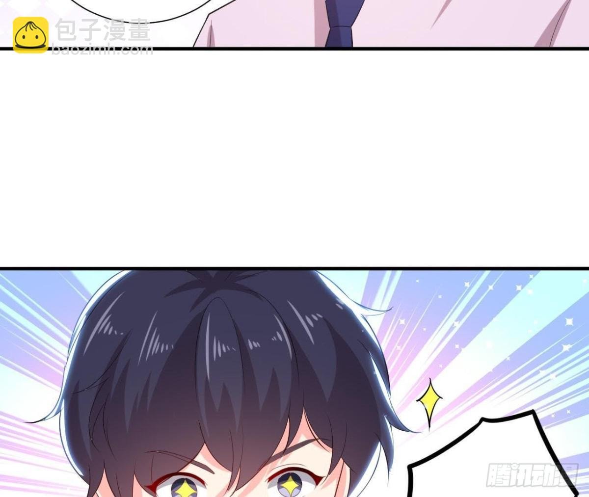 第154话 倒计时 两天！
