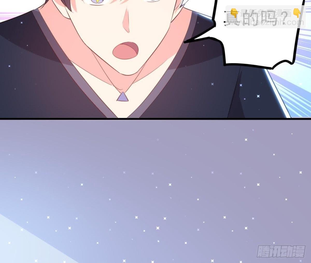 第154话 倒计时 两天！