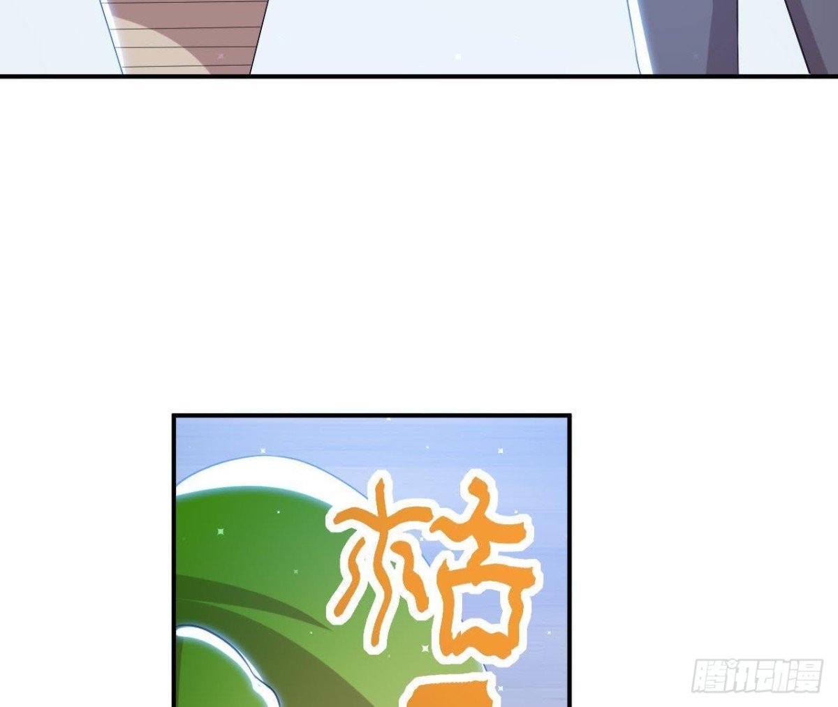 第154话 倒计时 两天！