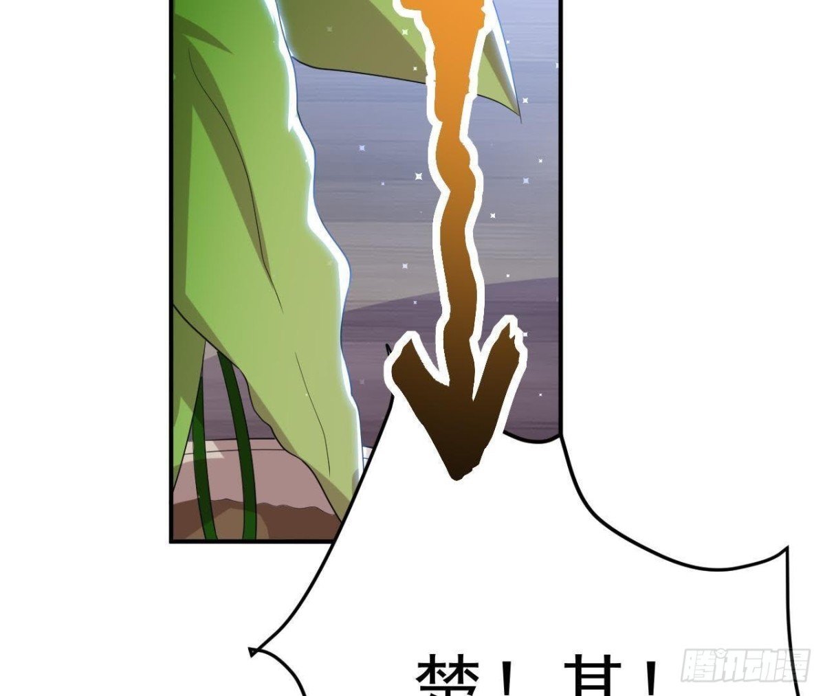 第154话 倒计时 两天！