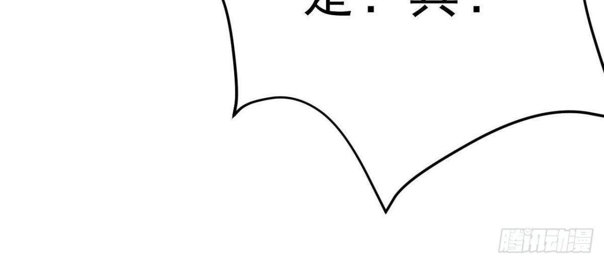 第154话 倒计时 两天！