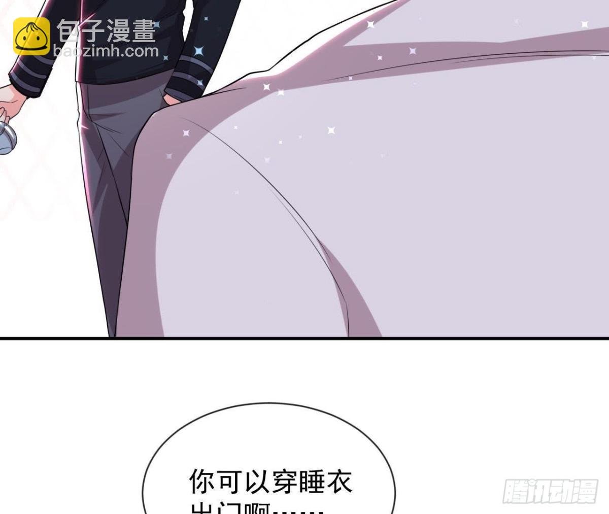 第154话 倒计时 两天！
