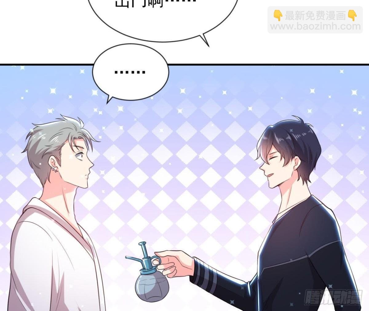 第154话 倒计时 两天！