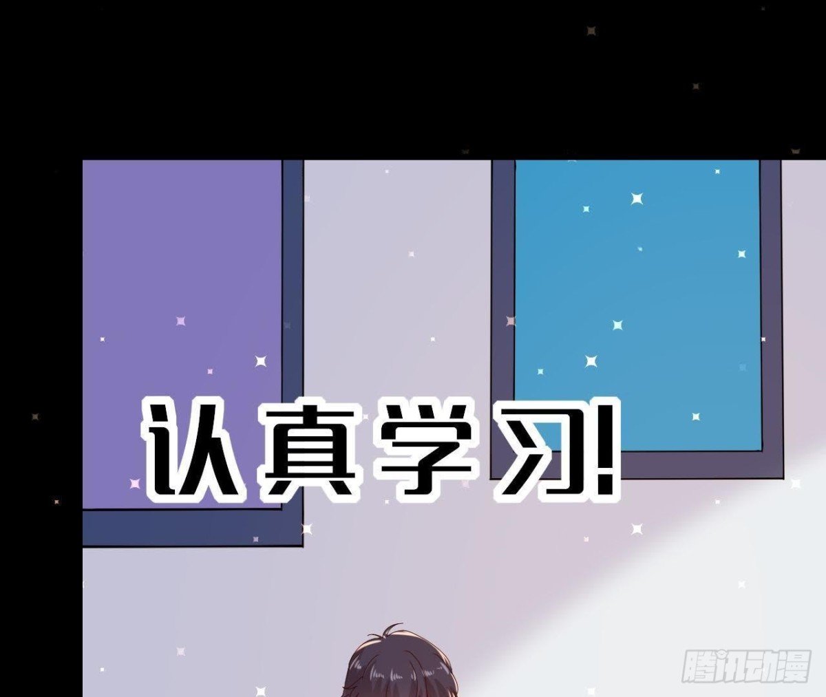 第155话 最终的决定