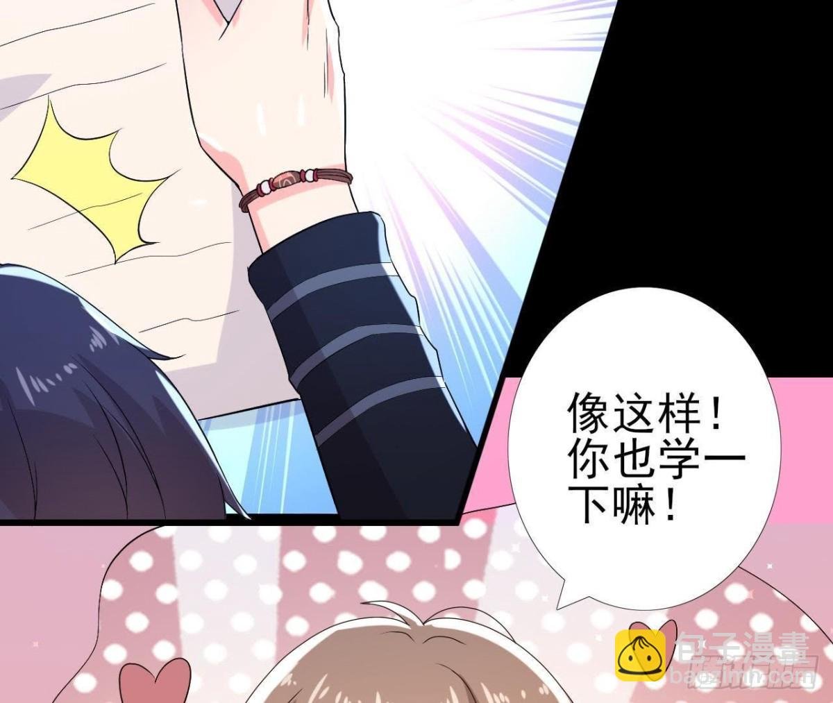 第155话 最终的决定