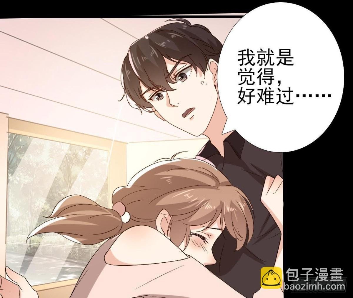 第155话 最终的决定
