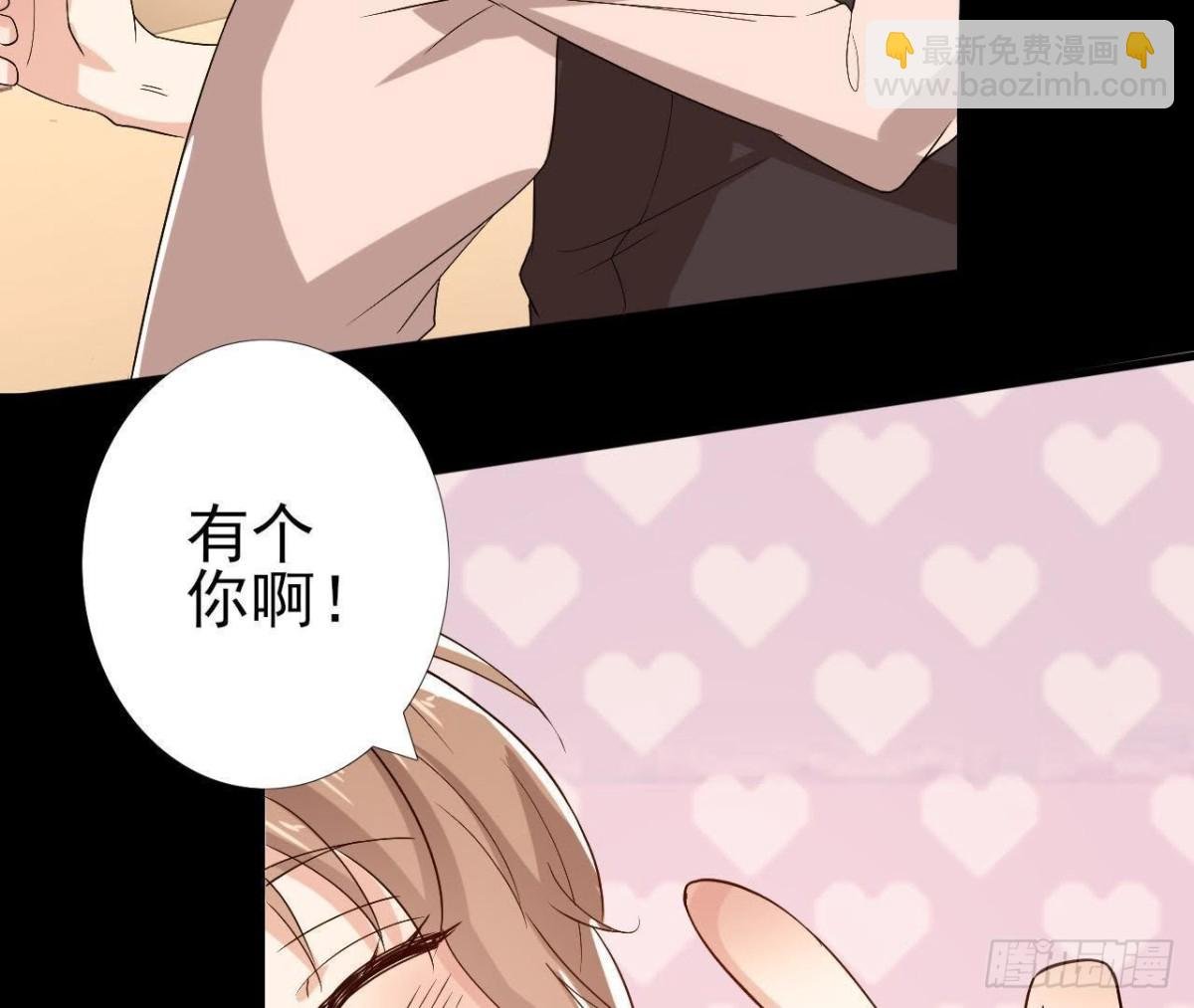 第155话 最终的决定