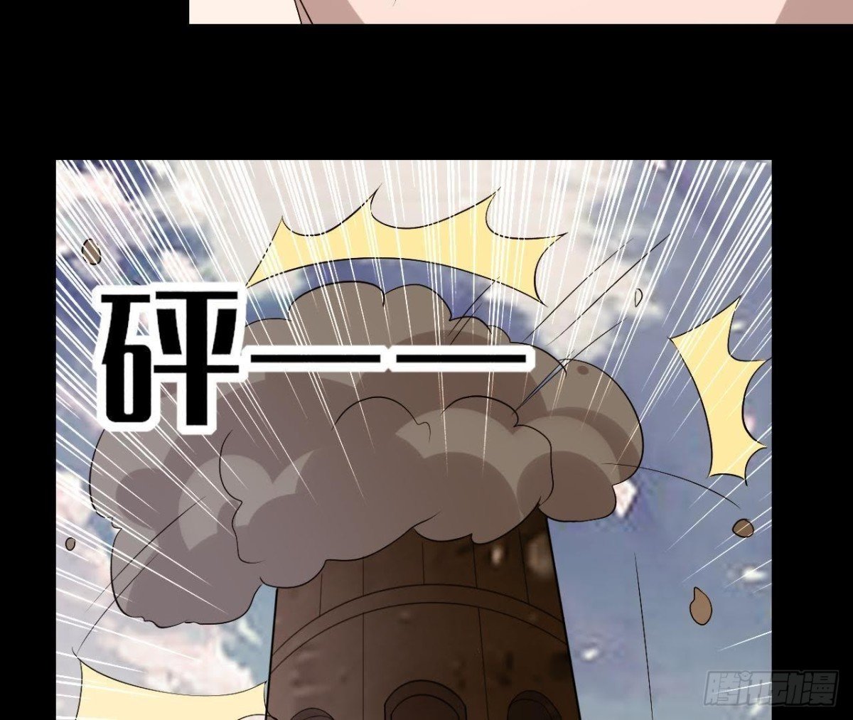 第155话 最终的决定