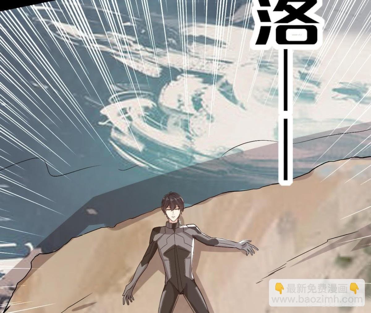 第155话 最终的决定