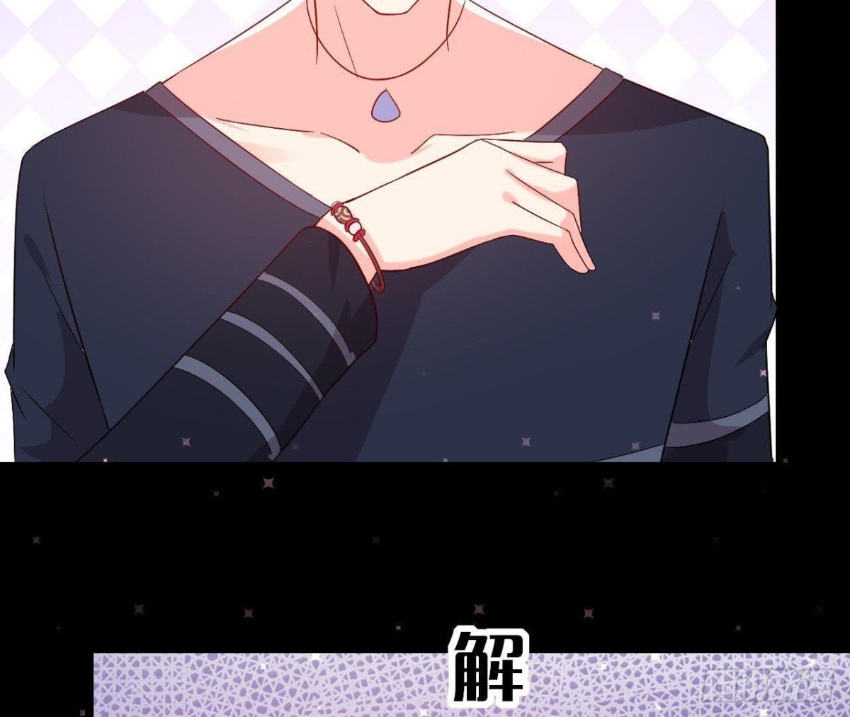 第155话 最终的决定
