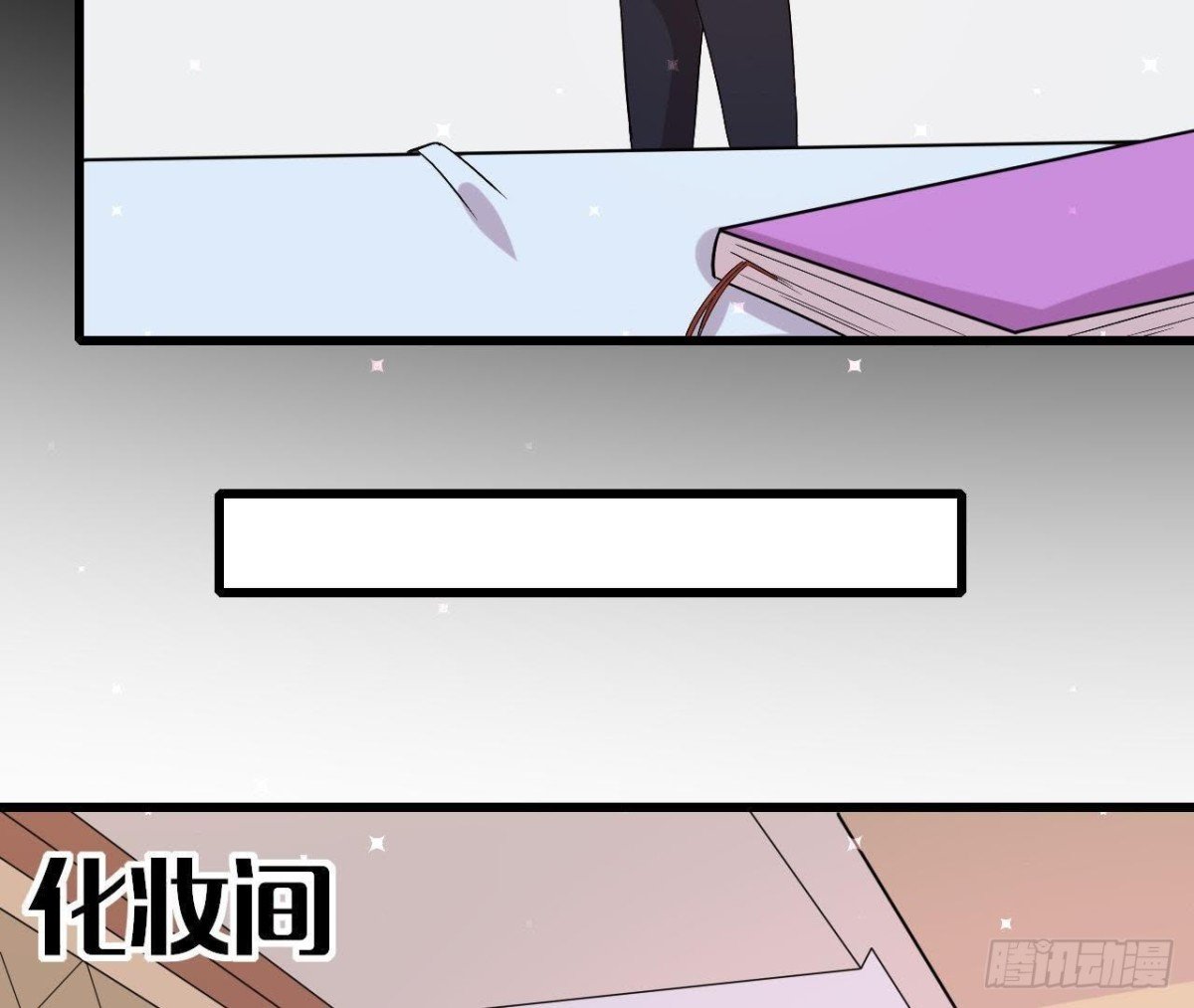 第155话 最终的决定