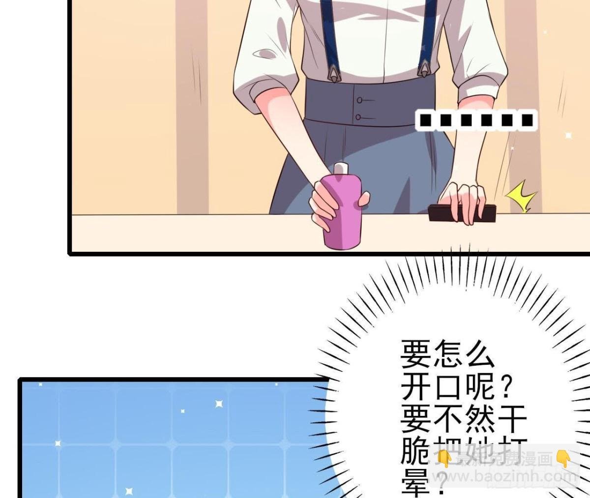 第155话 最终的决定