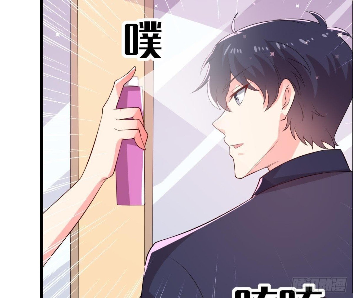 第155话 最终的决定