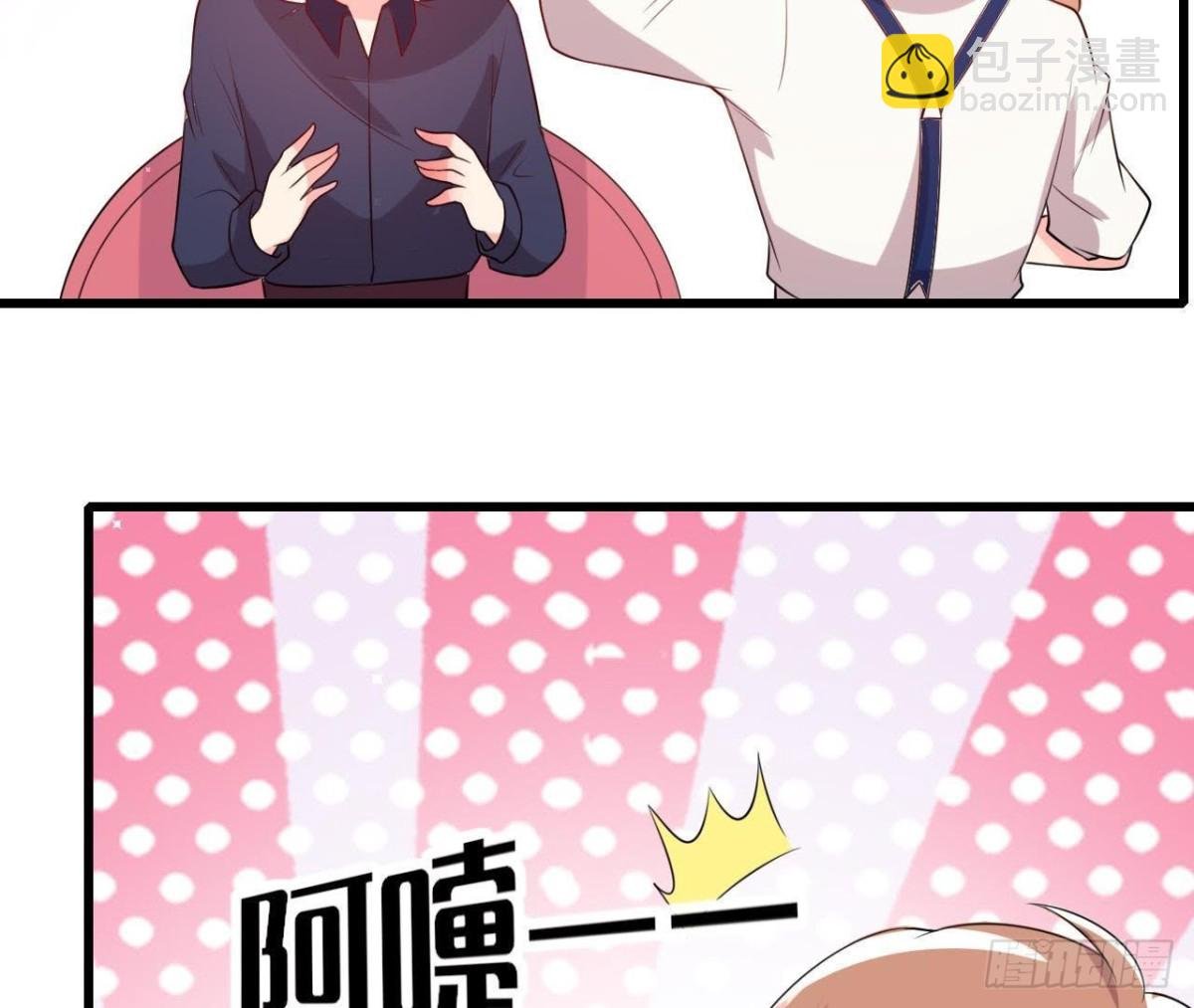 第155话 最终的决定