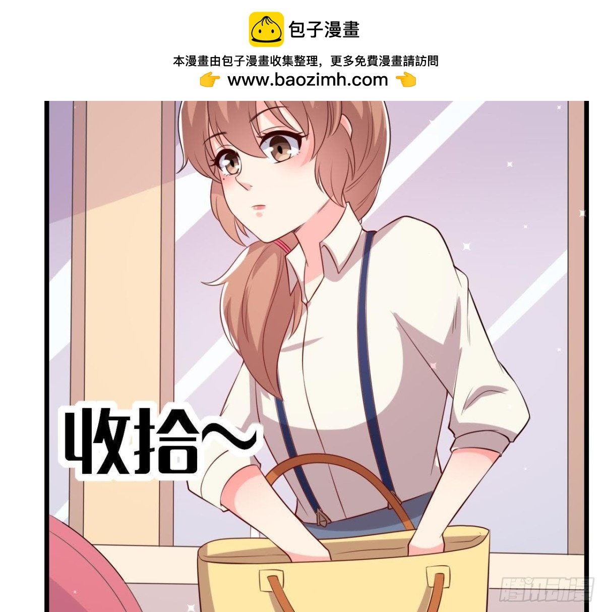 第155话 最终的决定
