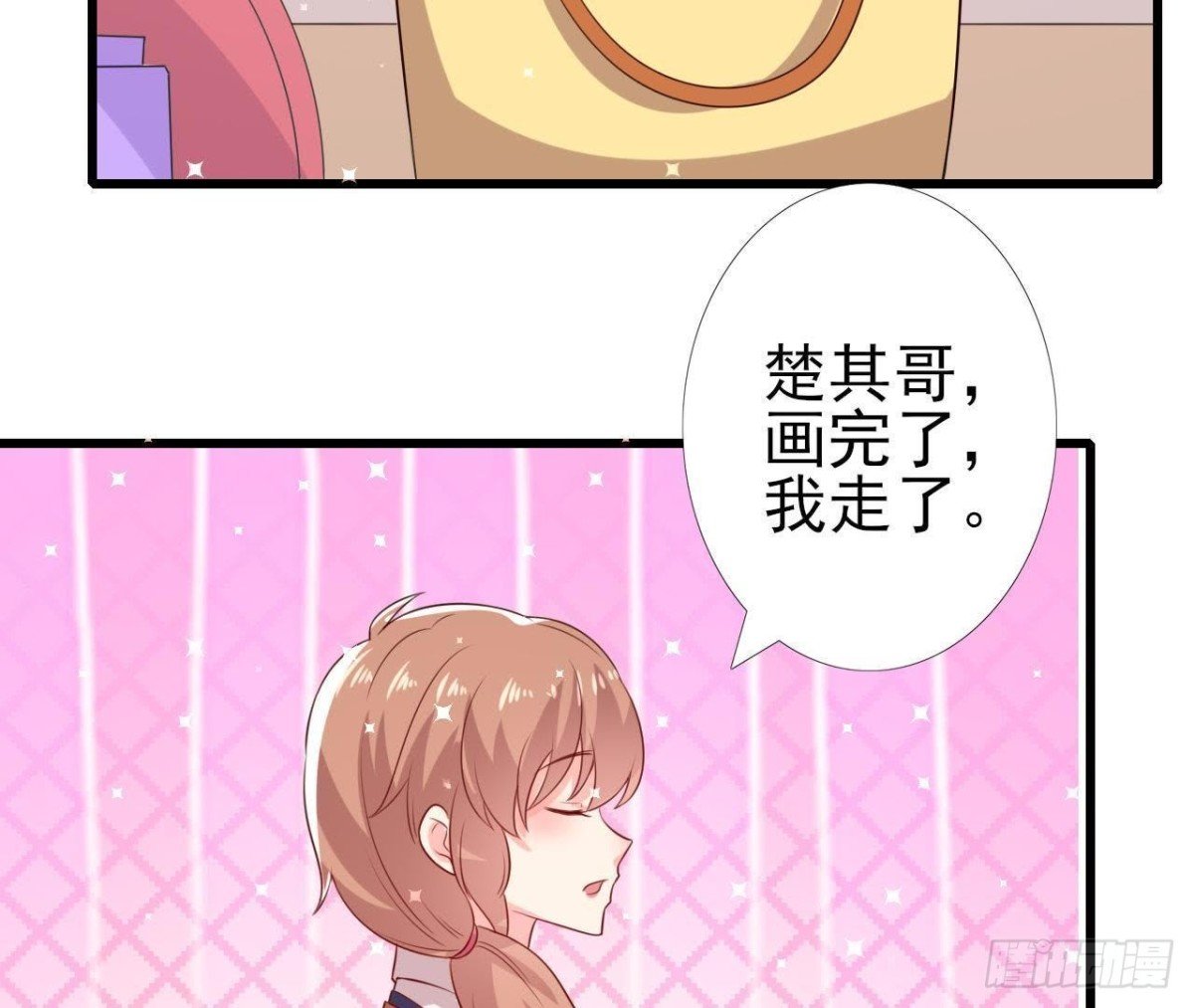 第155话 最终的决定