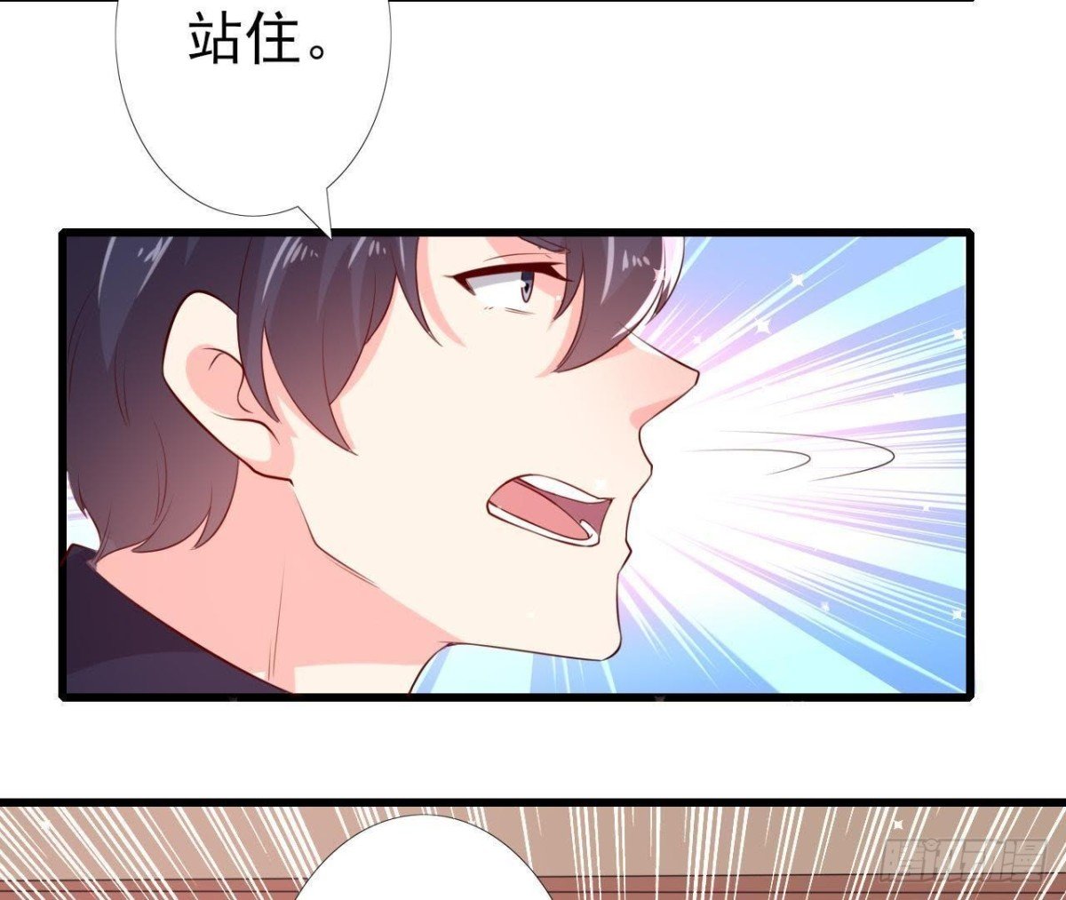第155话 最终的决定