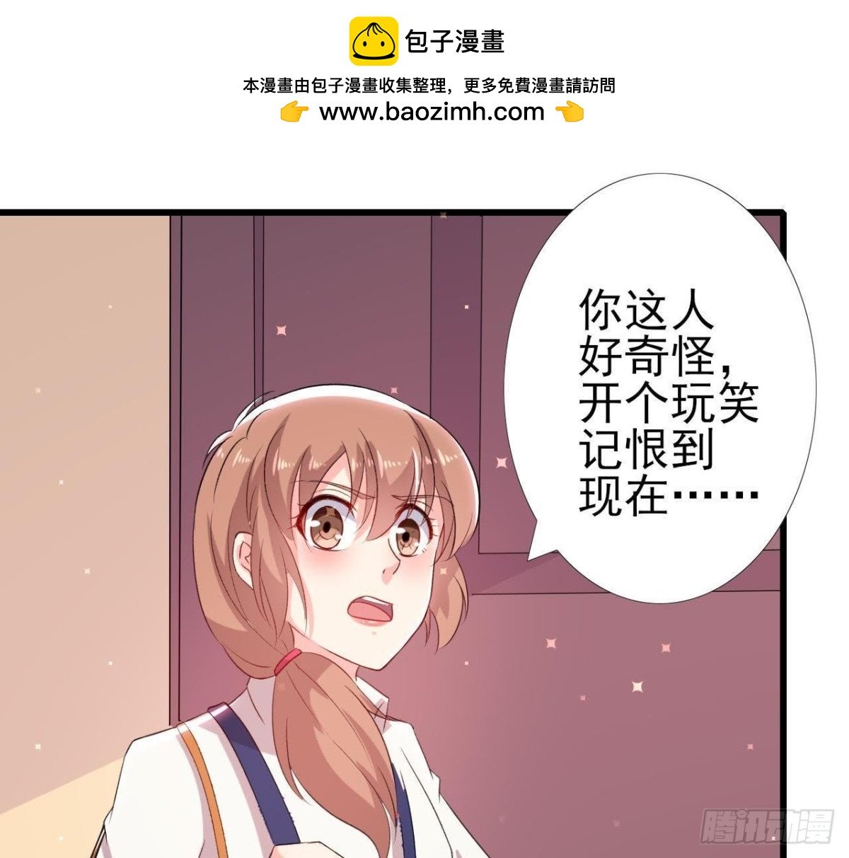 第156话 功亏一篑