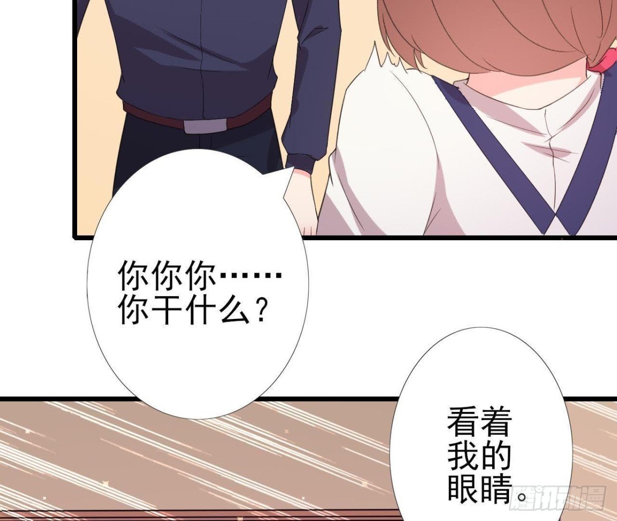 第156话 功亏一篑