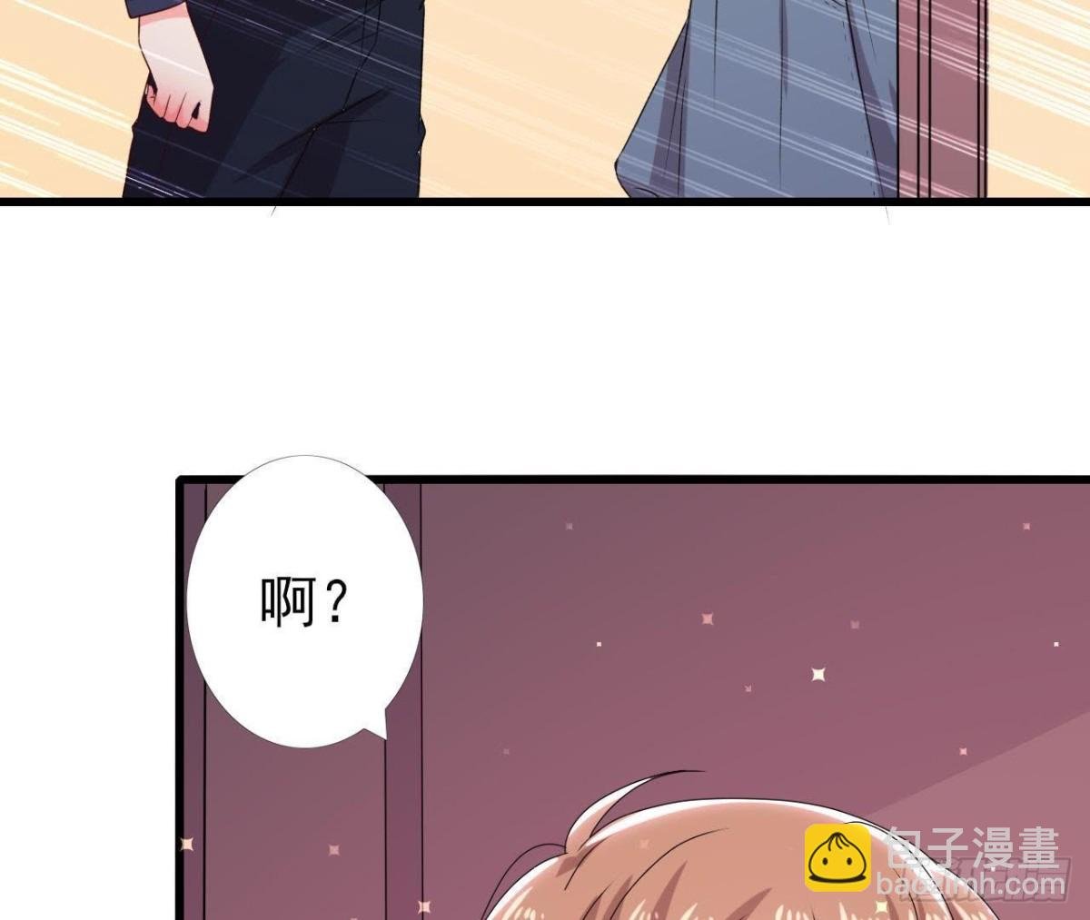 第156话 功亏一篑