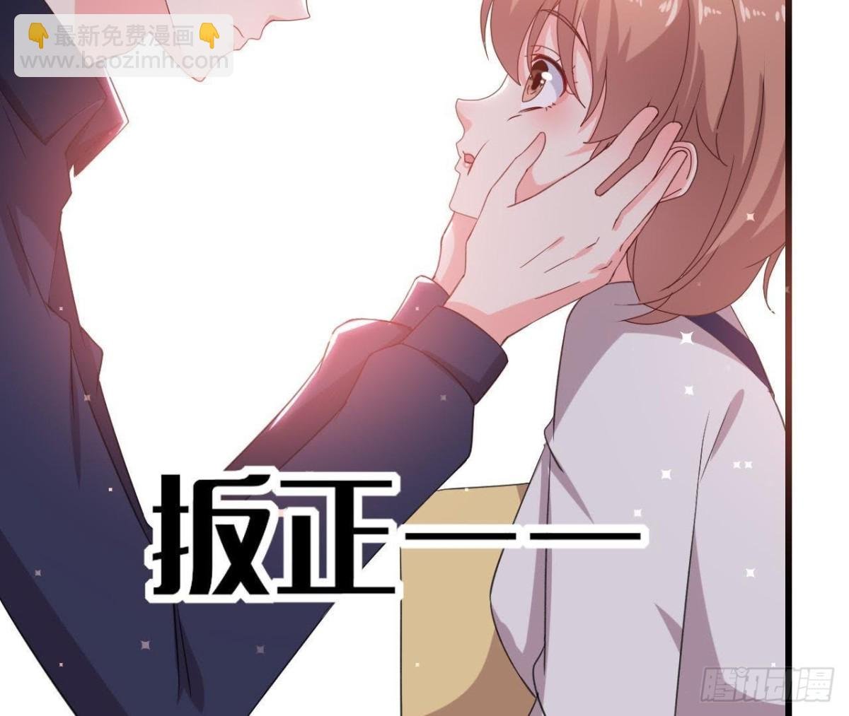 第156话 功亏一篑