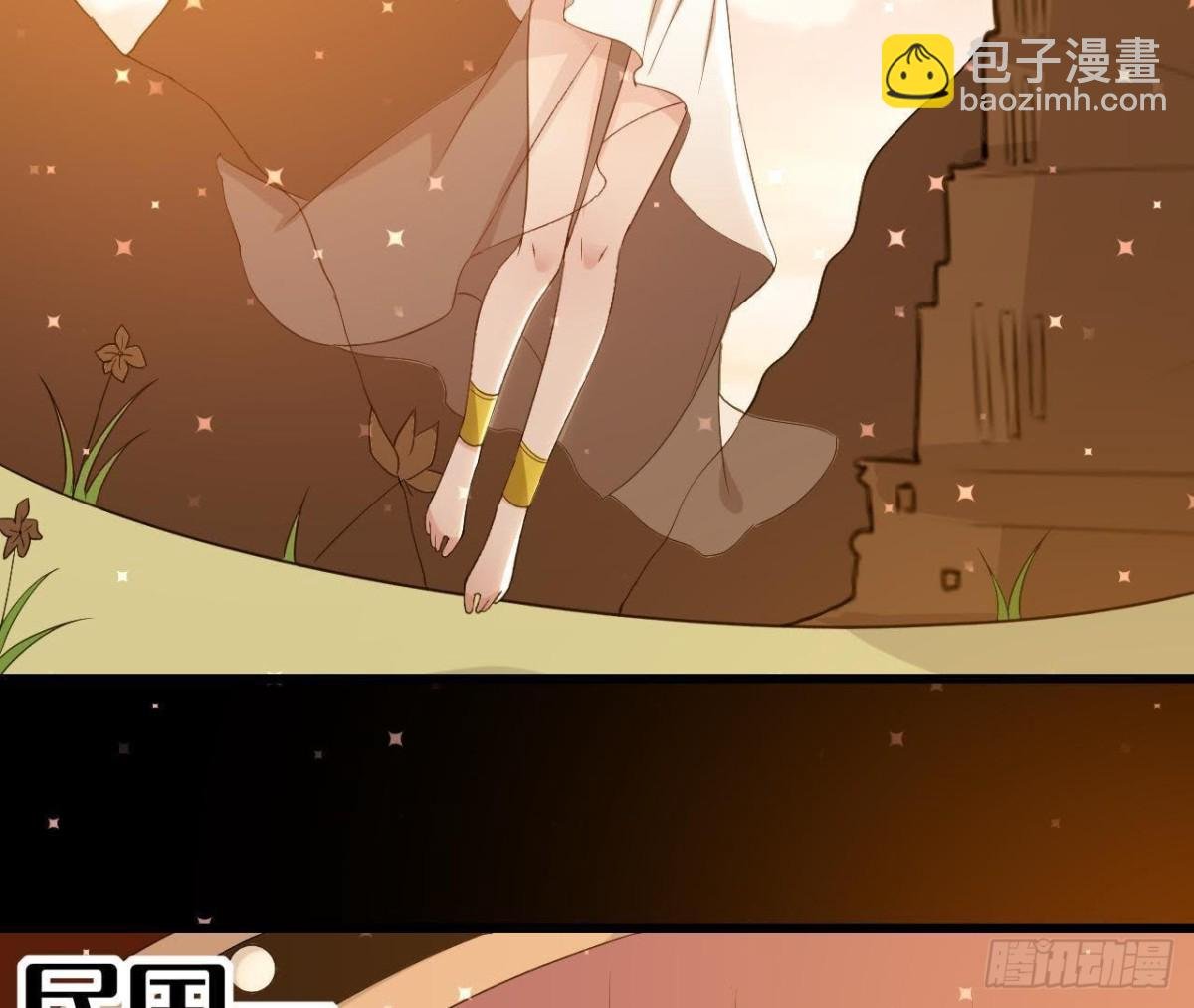 第156话 功亏一篑