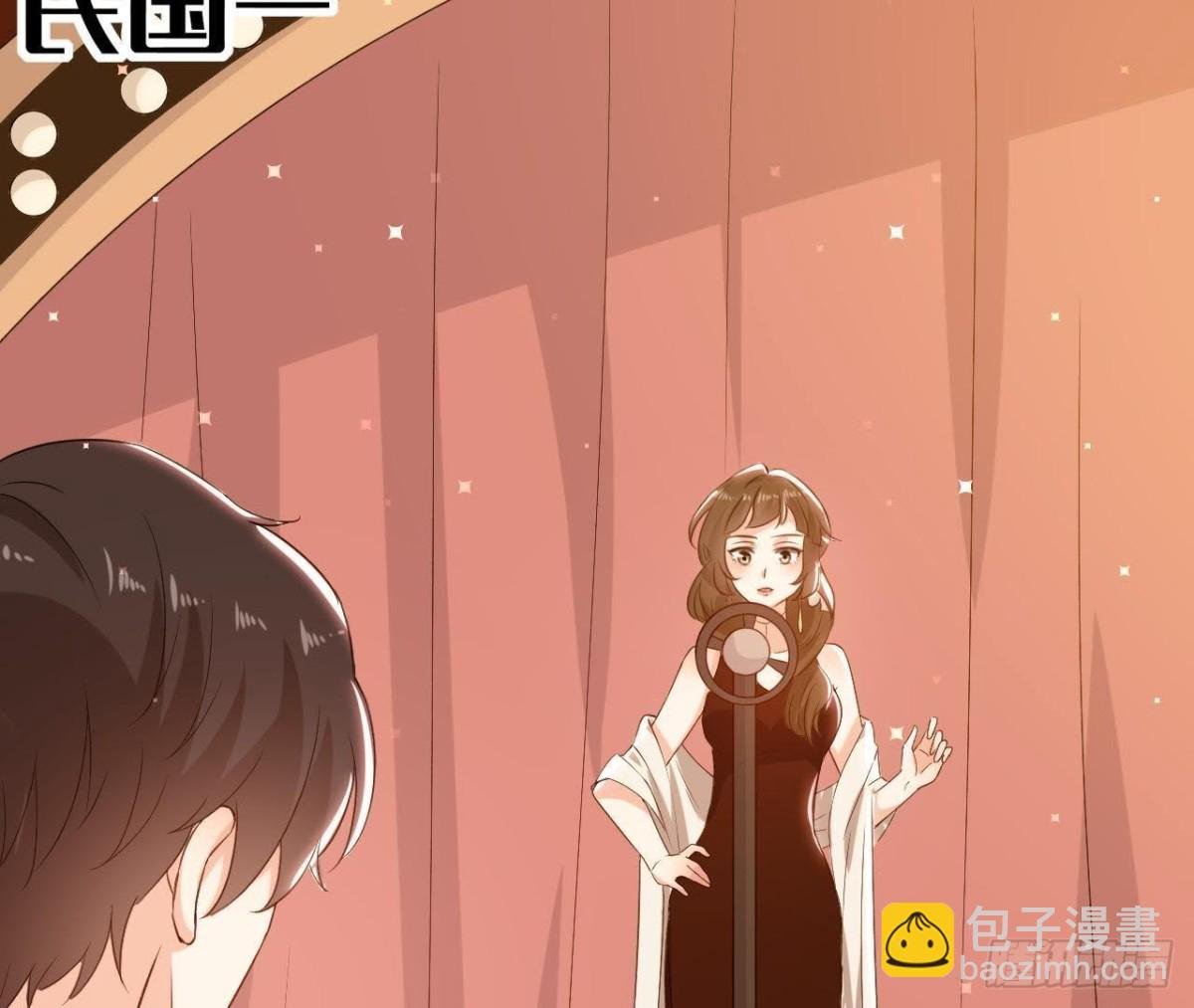 第156话 功亏一篑