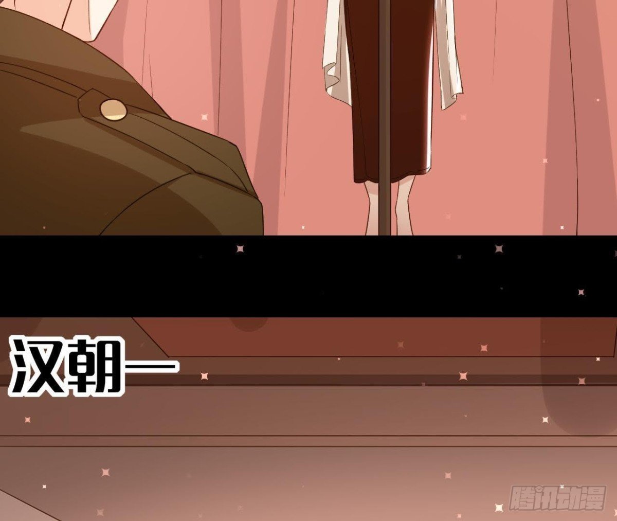 第156话 功亏一篑
