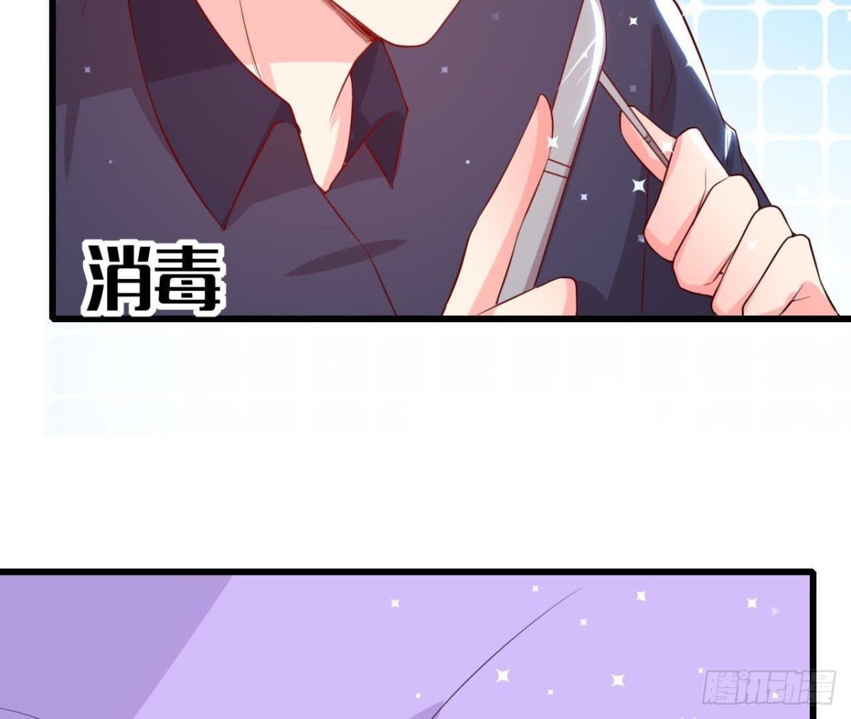 第156话 功亏一篑