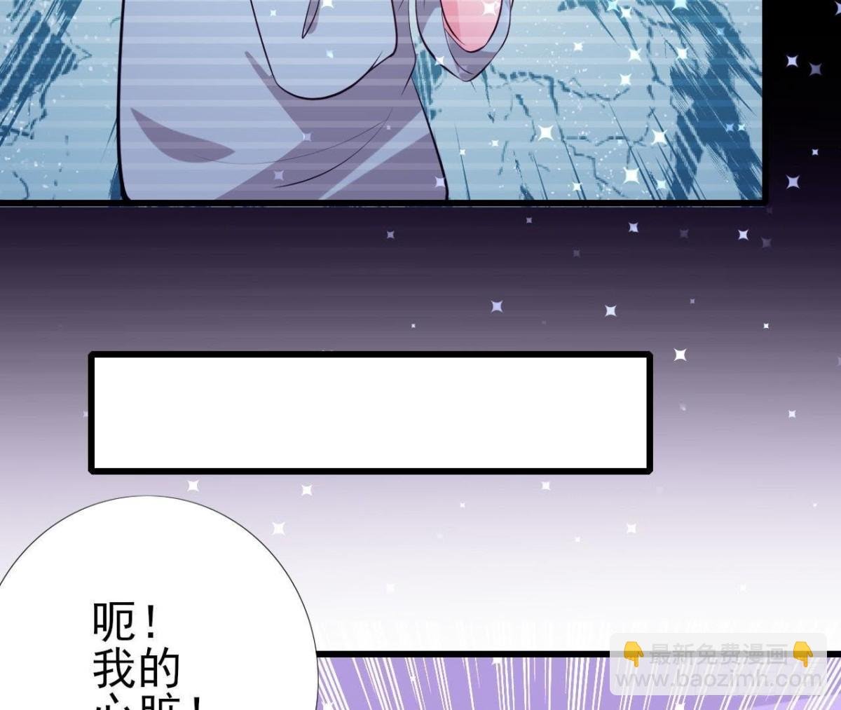 第156话 功亏一篑