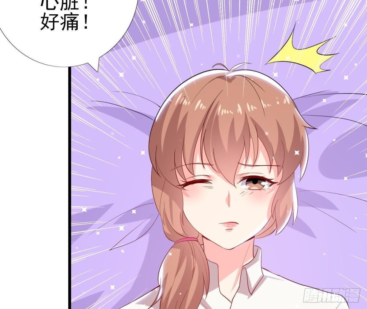 第156话 功亏一篑