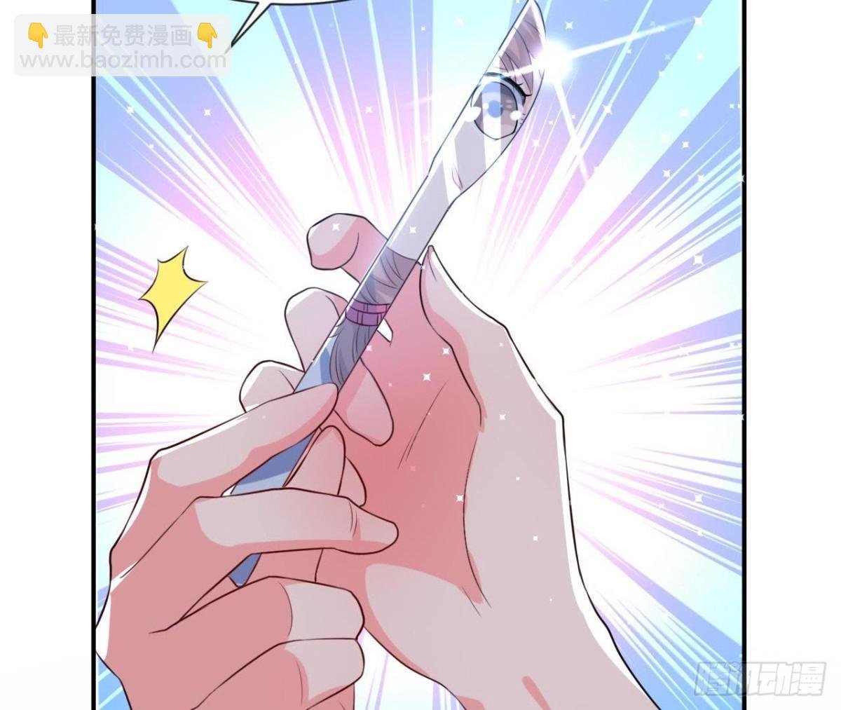 第157话 和我交往的条件