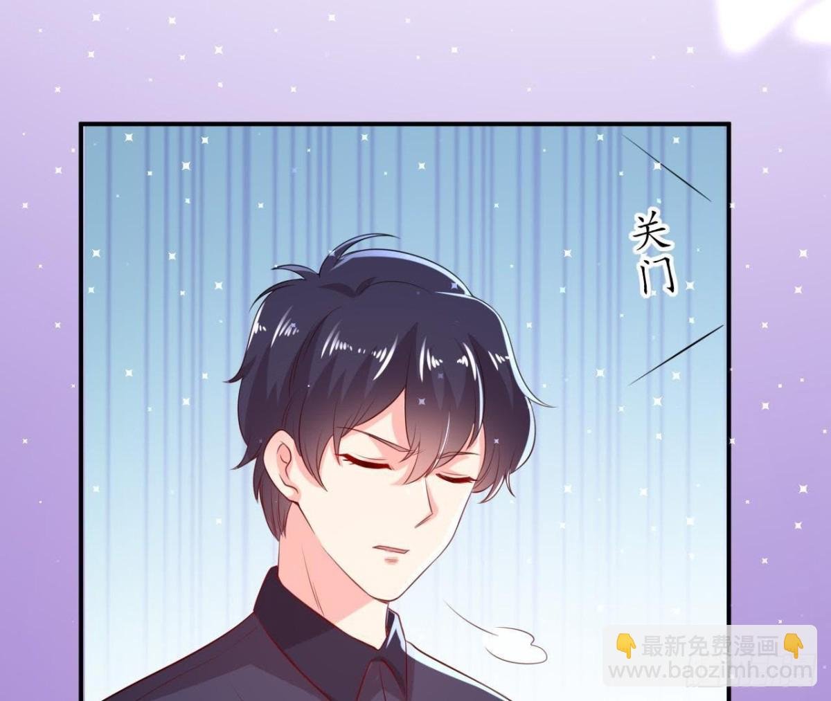 第157话 和我交往的条件