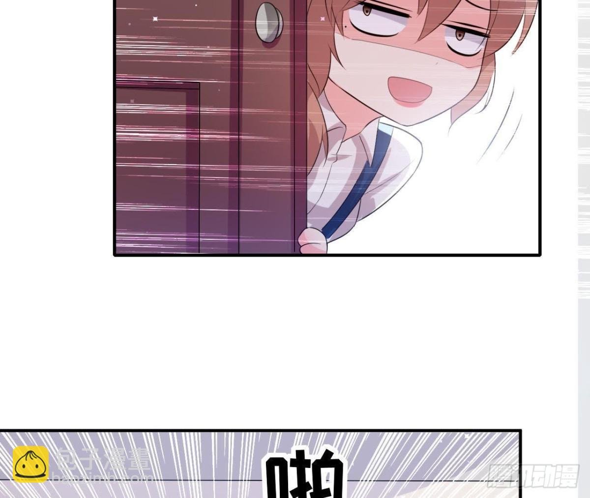 第157话 和我交往的条件