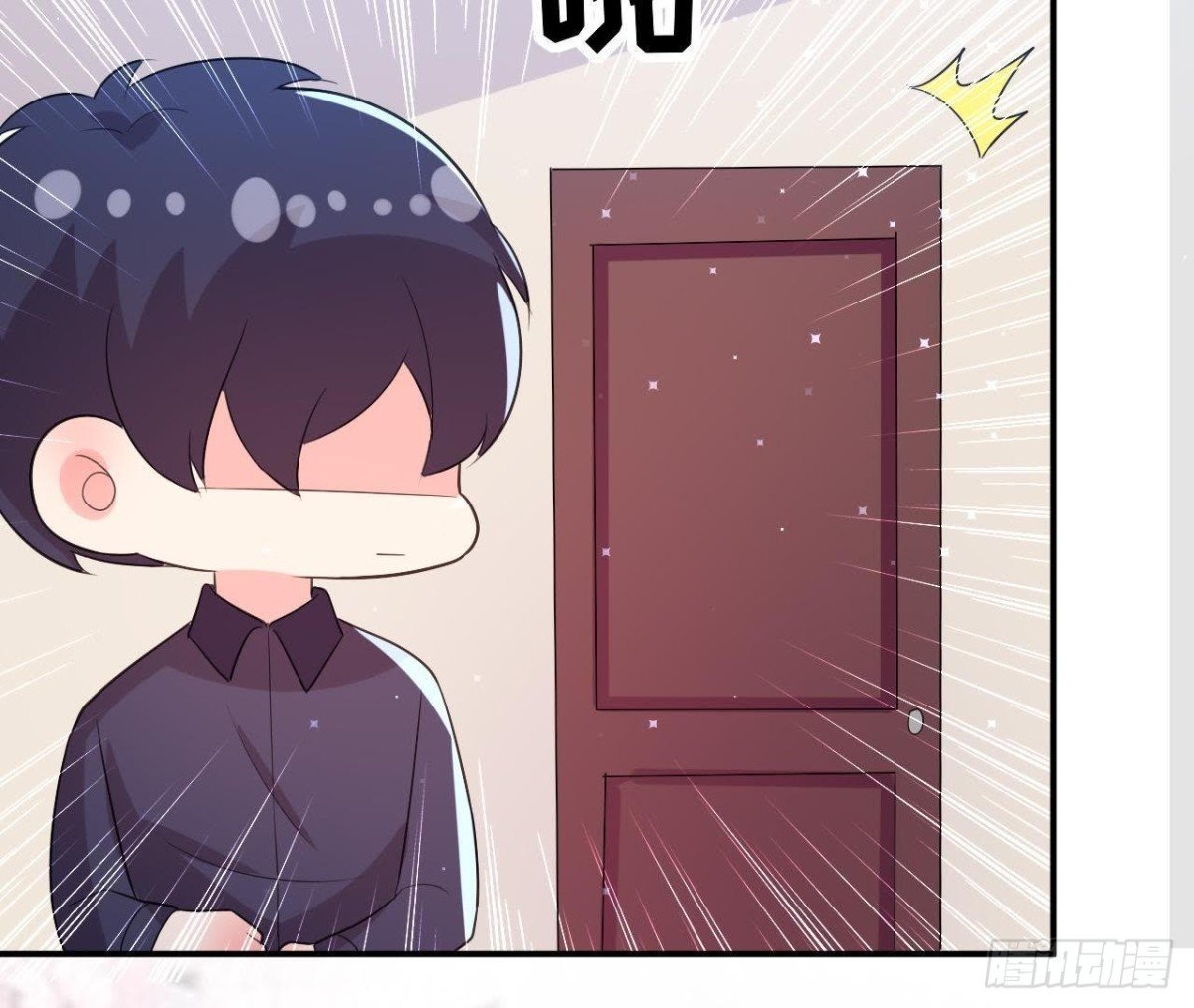 第157话 和我交往的条件