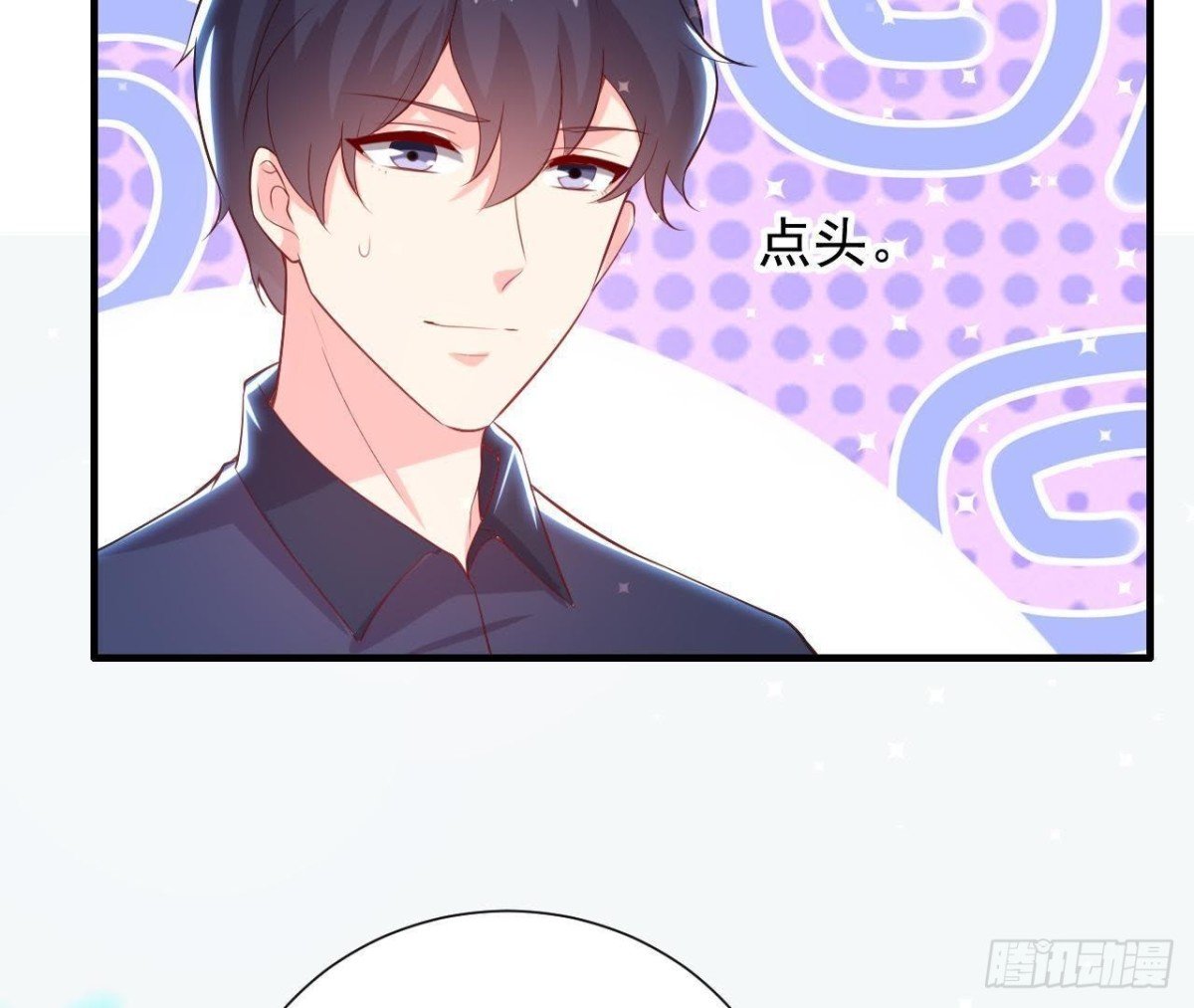 第158话 倒计时 最后一天！