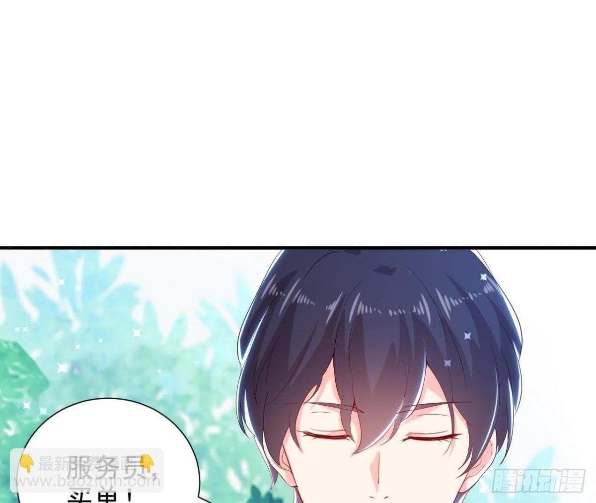 第158话 倒计时 最后一天！