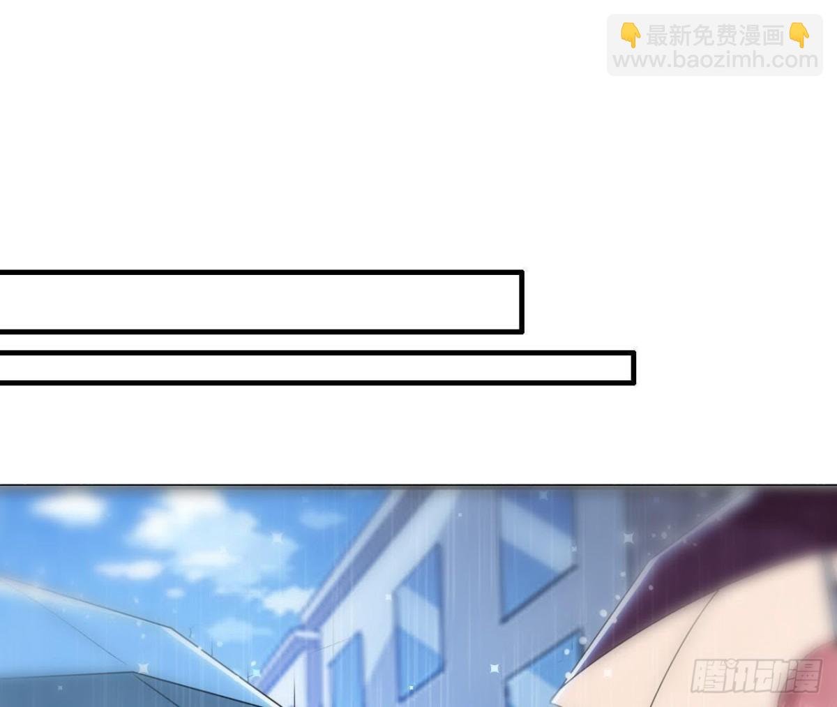 第158话 倒计时 最后一天！