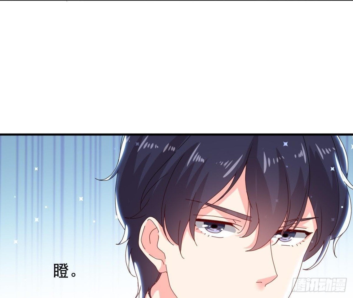 第158话 倒计时 最后一天！
