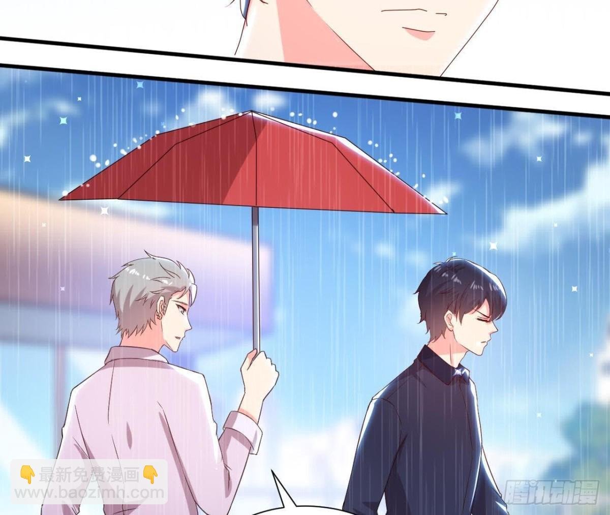 第158话 倒计时 最后一天！