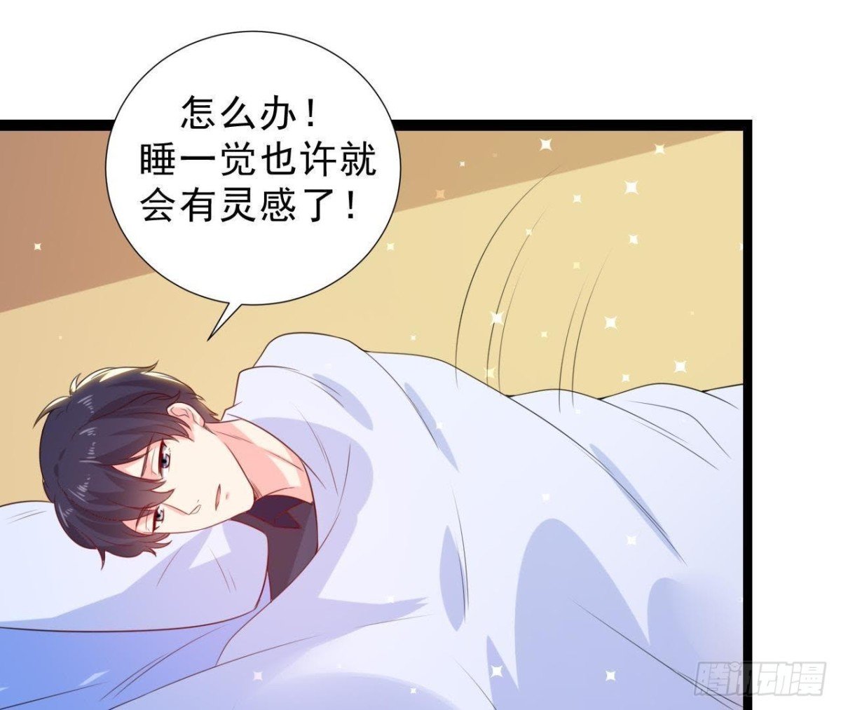 第158话 倒计时 最后一天！