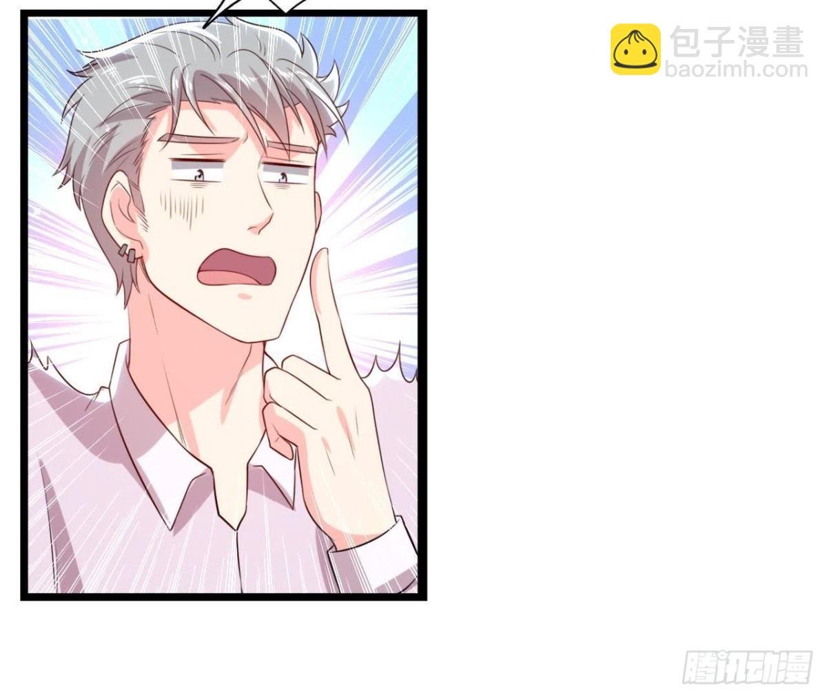 第158话 倒计时 最后一天！