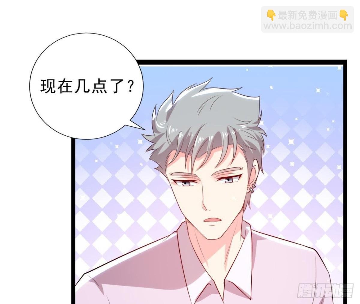 第158话 倒计时 最后一天！